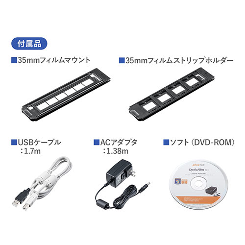 サンワダイレクト本店 サンワサプライ【オフィス・PC周辺通販】