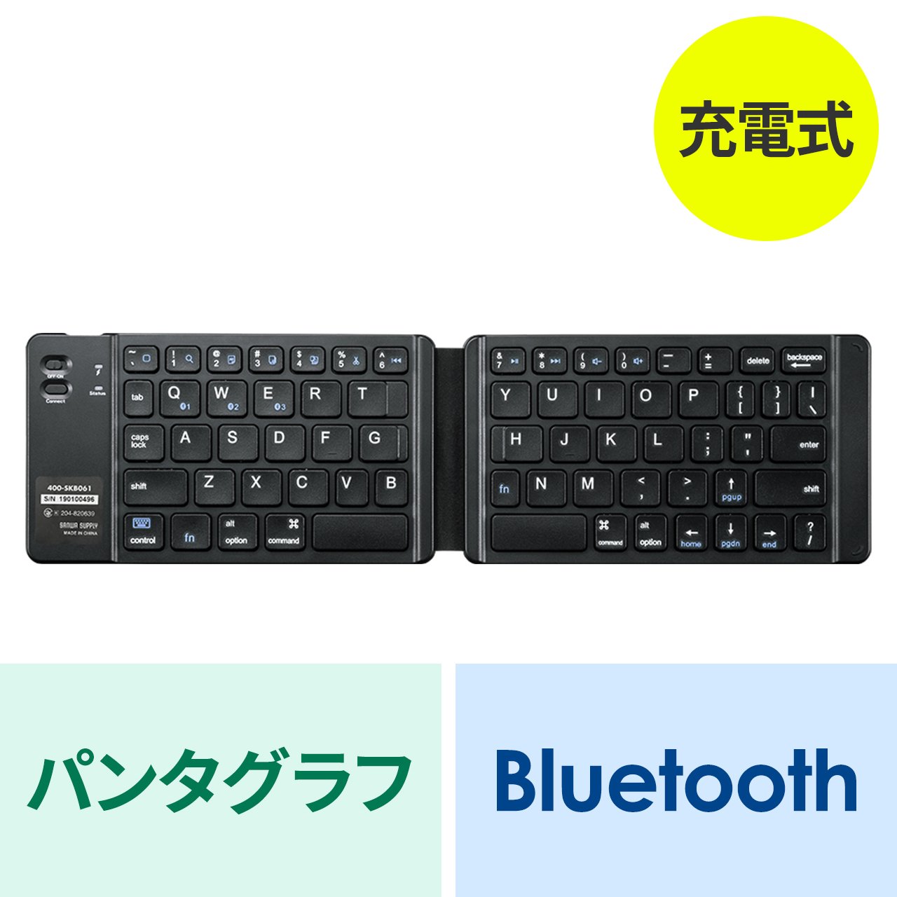 サンワダイレクト本店 サンワサプライ【オフィス・PC周辺通販】