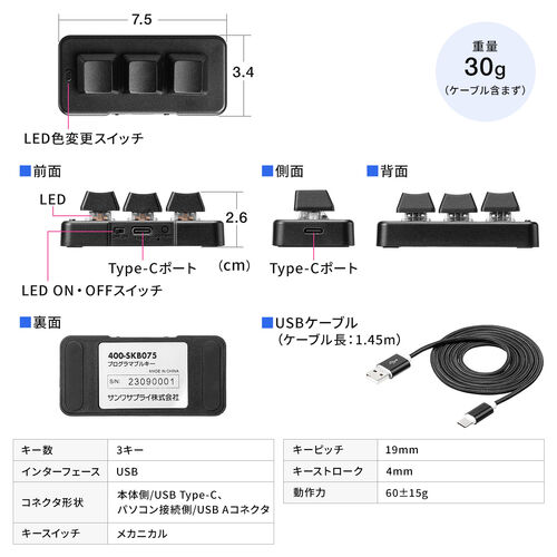 サンワダイレクト本店 サンワサプライ【オフィス・PC周辺通販】