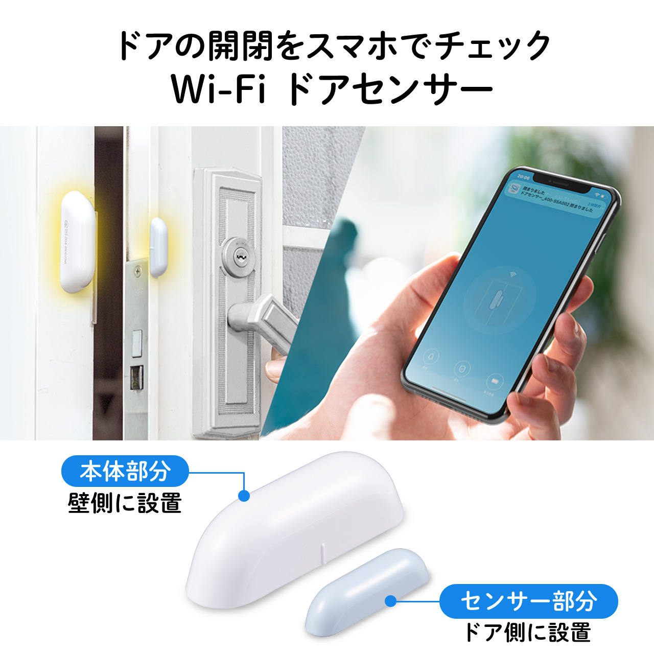 サンワダイレクト本店 サンワサプライ【オフィス・PC周辺通販】