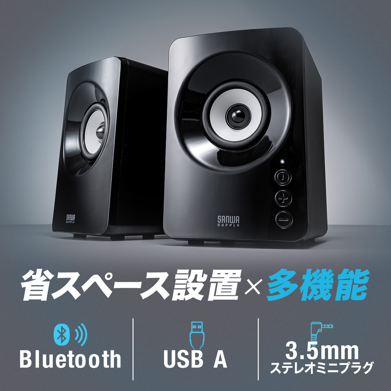 サンワダイレクト本店 サンワサプライ【オフィス・PC周辺通販】