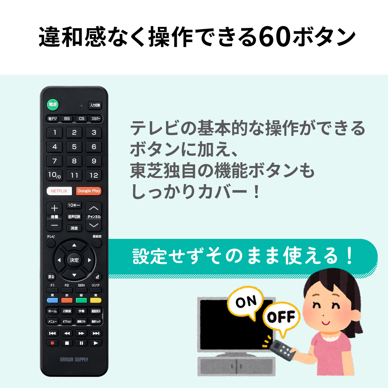サンワダイレクト本店 サンワサプライ【オフィス・PC周辺通販】