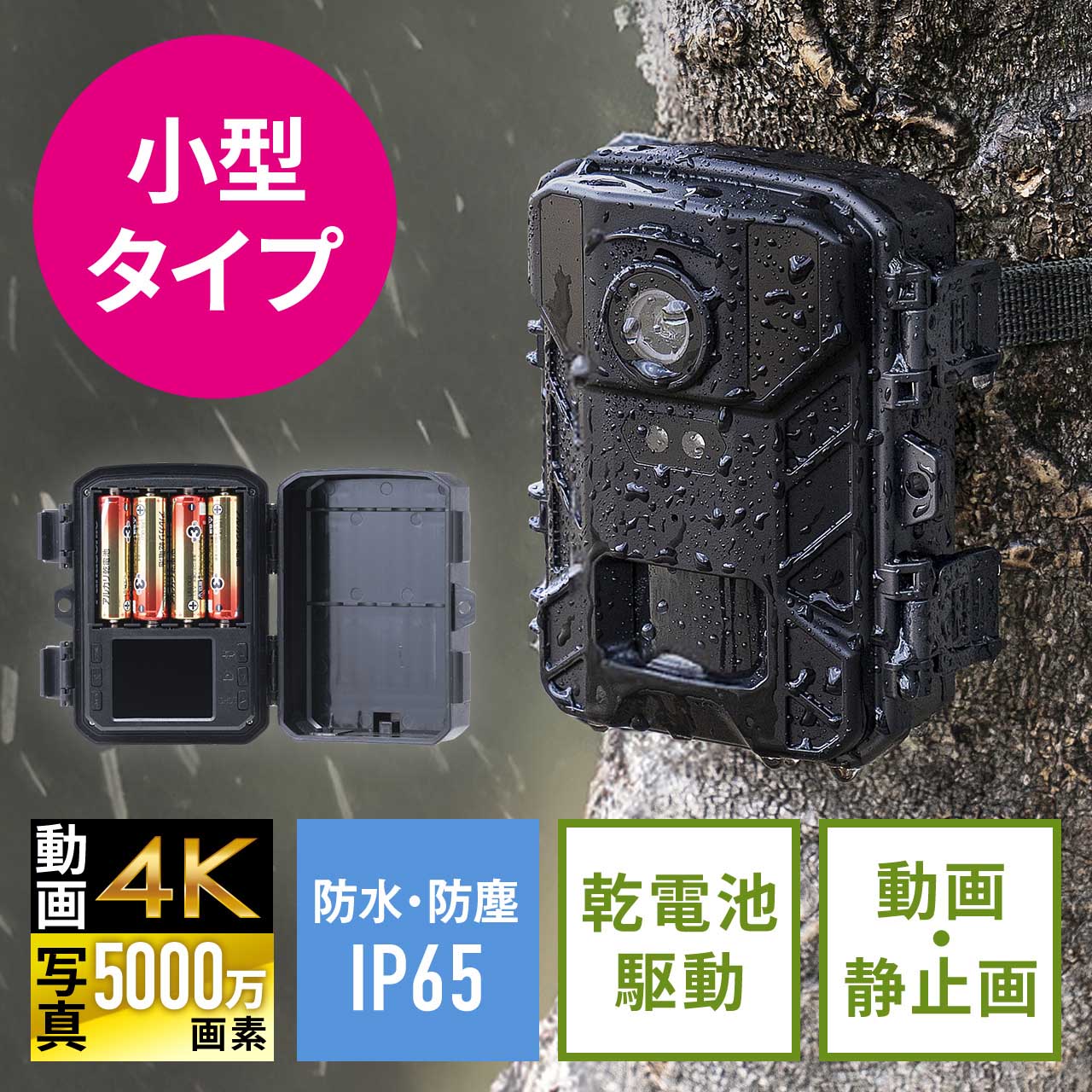 サンワダイレクト本店 サンワサプライ【オフィス・PC周辺通販】