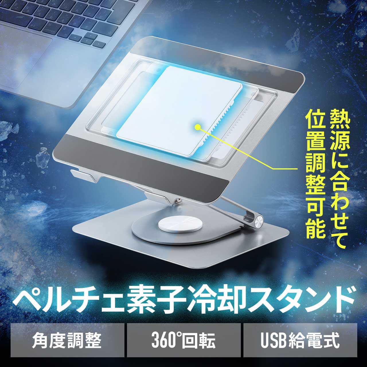 サンワダイレクト本店 サンワサプライ【オフィス・PC周辺通販】