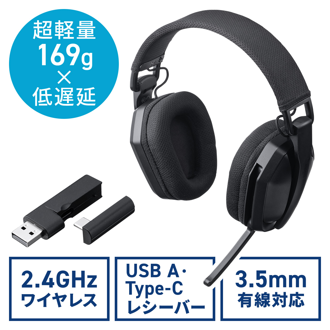 サンワダイレクト本店 サンワサプライ【オフィス・PC周辺通販】
