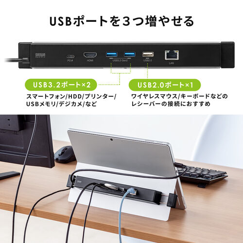 サンワダイレクト本店 サンワサプライ【オフィス・PC周辺通販】