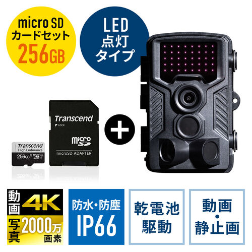サンワダイレクト本店 サンワサプライ【オフィス・PC周辺通販】
