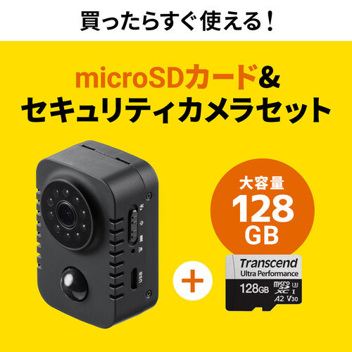 サンワダイレクト本店 サンワサプライ【オフィス・PC周辺通販】