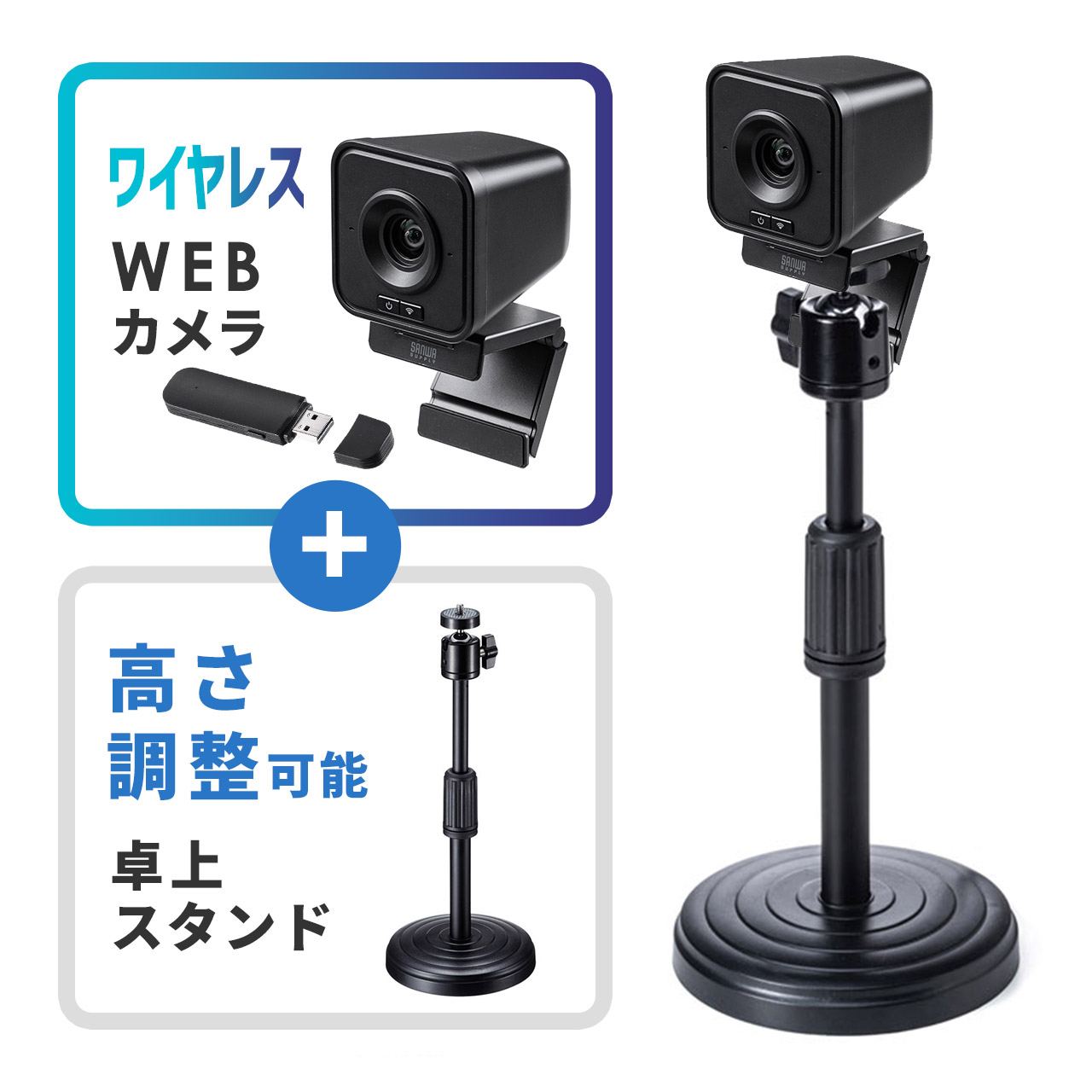 サンワダイレクト本店 サンワサプライ【オフィス・PC周辺通販】
