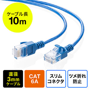 サンワダイレクト本店 サンワサプライ【オフィス・PC周辺通販】