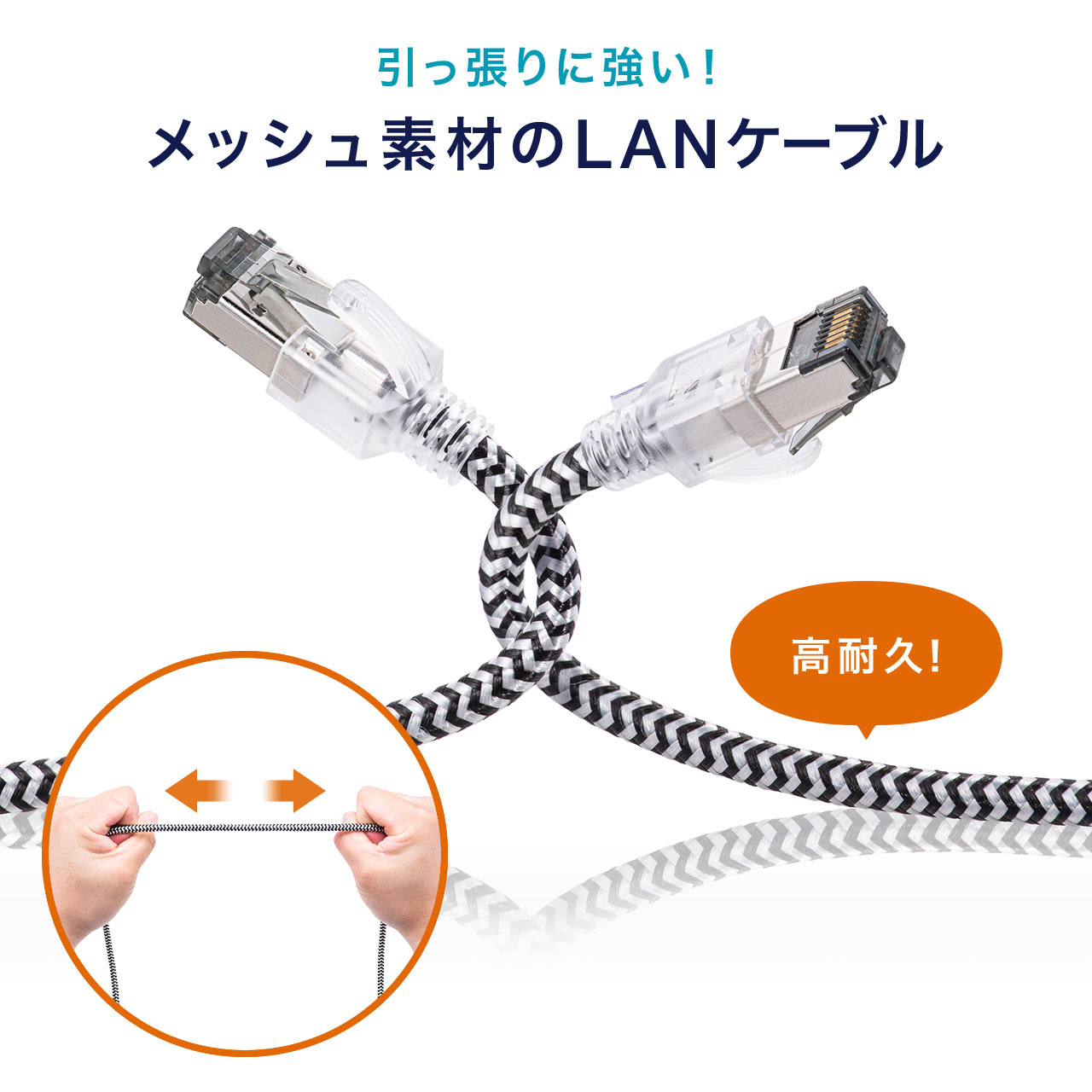 サンワダイレクト本店 サンワサプライ【オフィス・PC周辺通販】