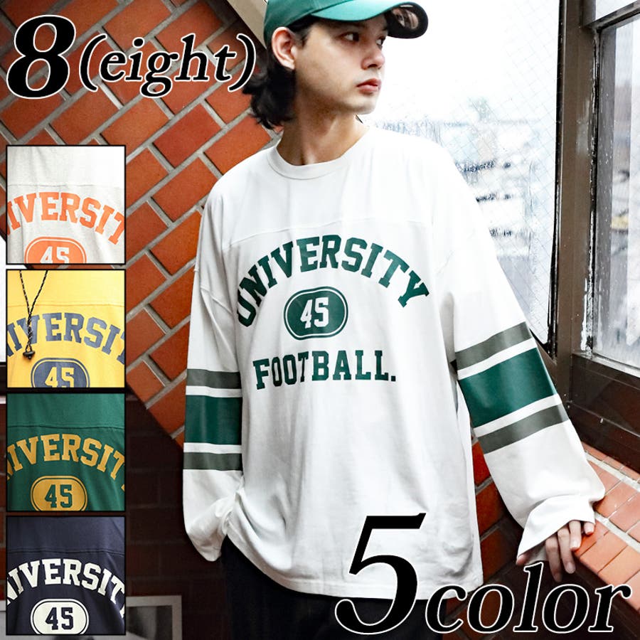 フットボールTシャツ ロングTシャツ メンズ[品番：EH000005865]｜8