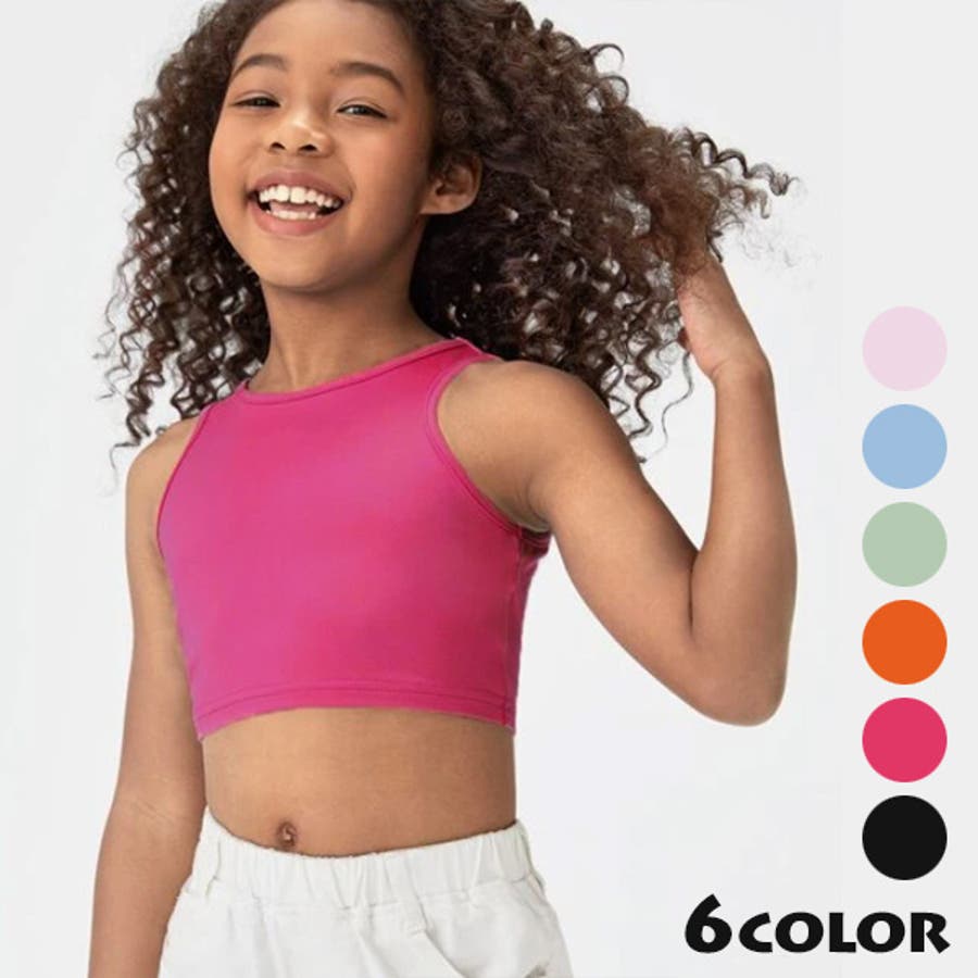 キッズ アメリカンスリーブ タンクトップ[品番：DCTW0004203