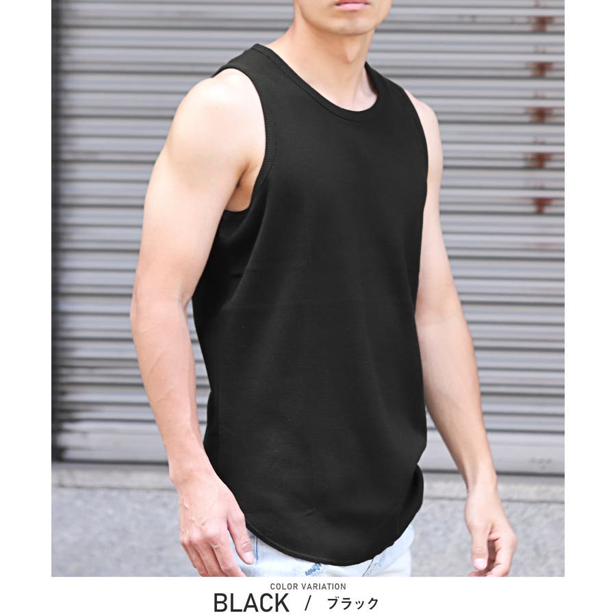 タンクトップ メンズ ノースリーブ[品番：LU000013237]｜LUXSTYLE