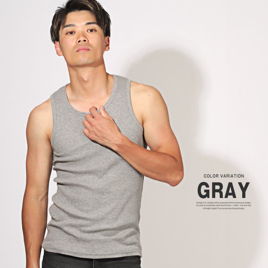 タンクトップ メンズ ノースリーブ[品番：LU000013280]｜LUXSTYLE