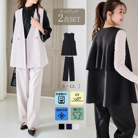 スーツ ベスト - ファッション通販SHOPLIST（ショップリスト）