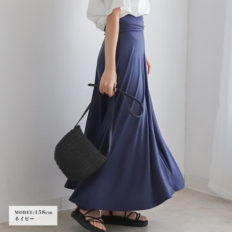 すごのび2wayマキシスカート◇レディース ファッション ロングスカート
