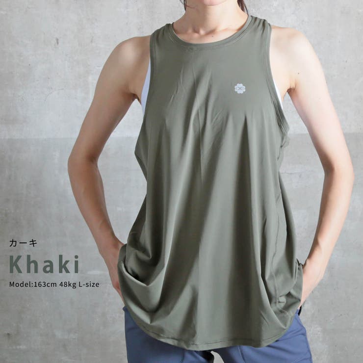 タンクトップ ヨガウェア ノースリーブ[品番：CLVW0000878
