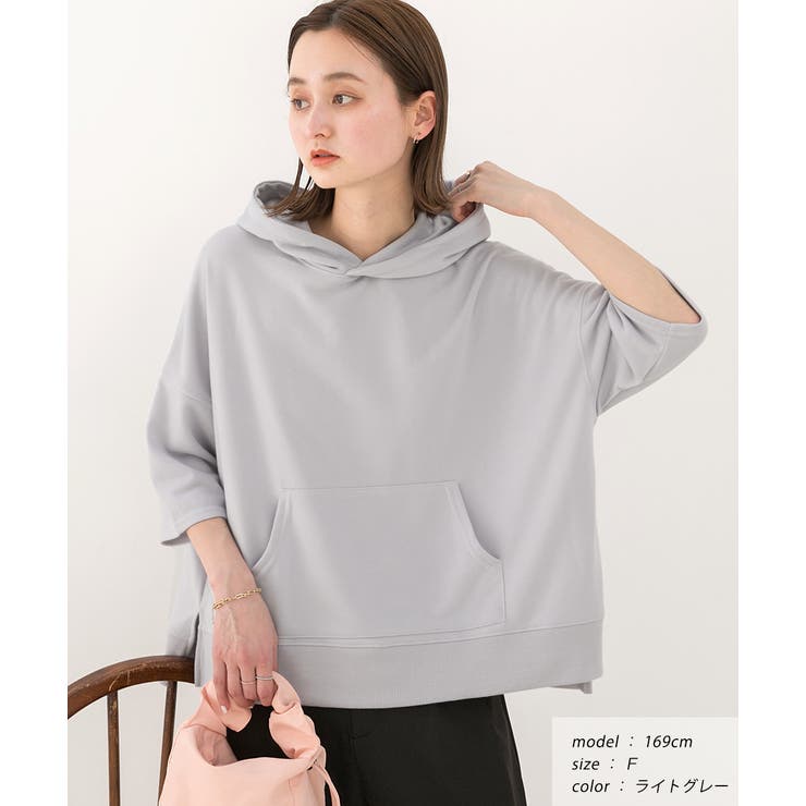 裏毛 半袖 パーカー[品番：ADEW0000574]｜ad thie（アドティエ）の