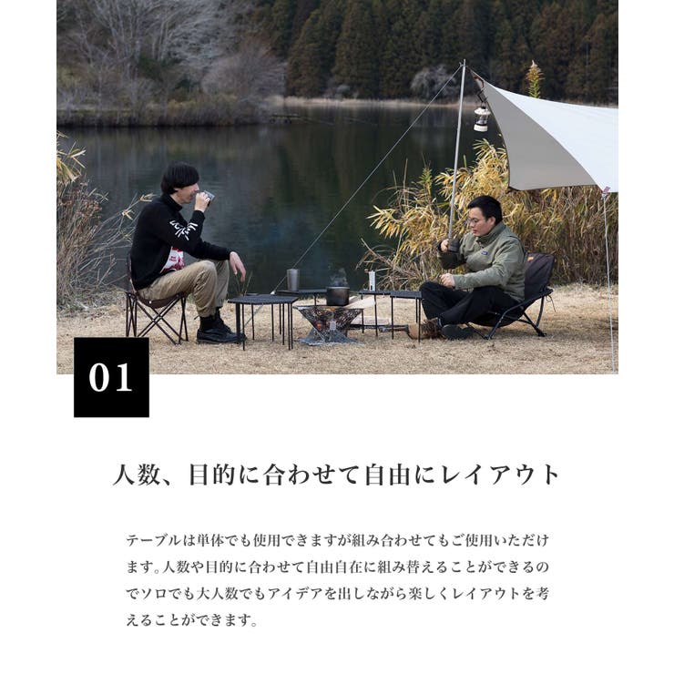 S more 和柄アウトドアテーブル6枚セット[品番：XT000005384]｜aimoha