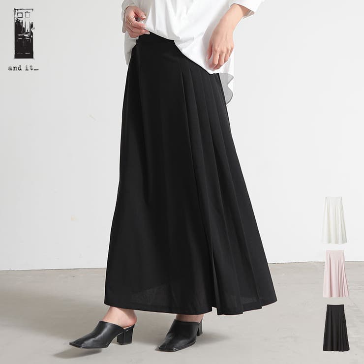 ジョーゼットサイドプリーツロングスカート スカート レディース[品番