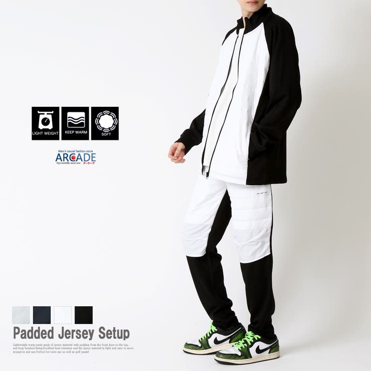 上下セットアップ メンズ 中綿ジャケット[品番：RQ000009284]｜ARCADE