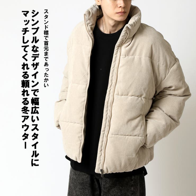 コーデュロイ 中綿ジャケット メンズ[品番：RQ000009352]｜ARCADE