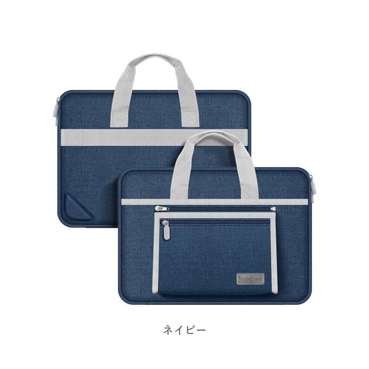パソコンケース ノートパソコンバッグ[品番：BCYW0033844]｜BACKYARD