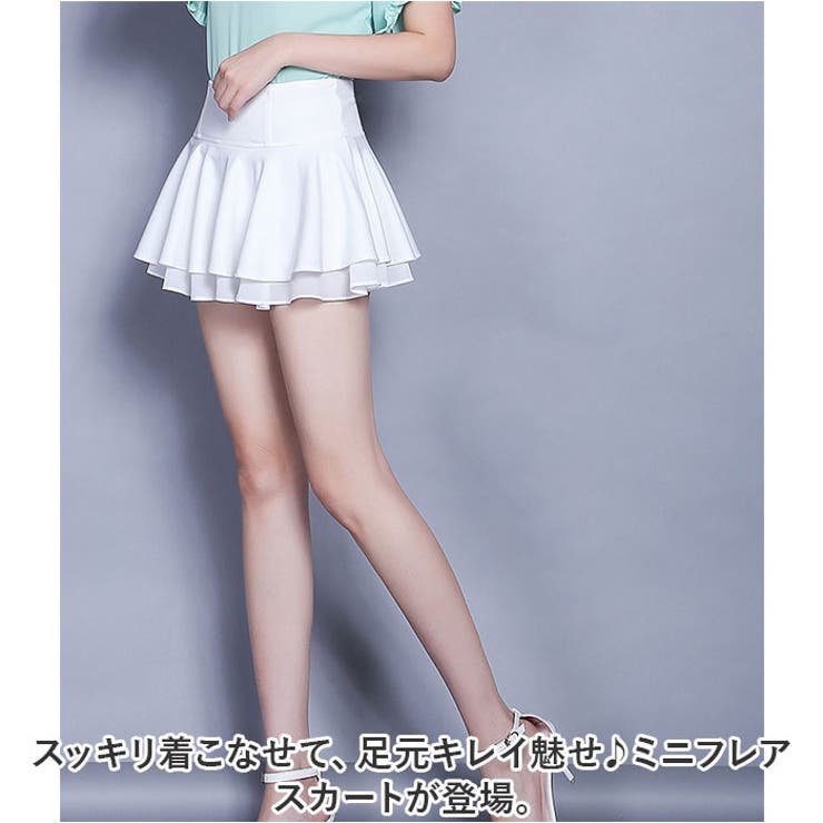 ミニスカート フレア 2タイプ mmskairtm118e[品番：BCYW0026135