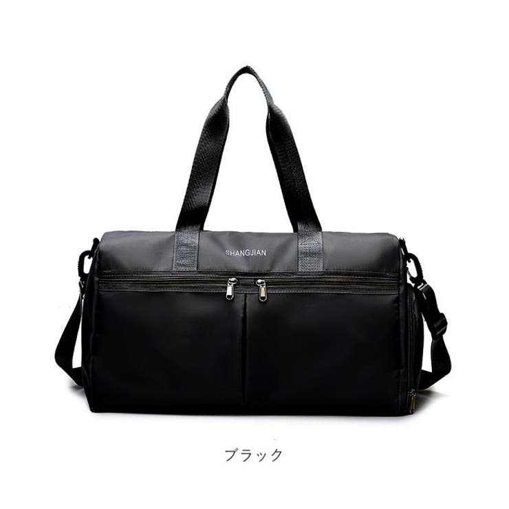 ボストンバッグ レディース メンズ シューズ収納 xlbg9994[品番