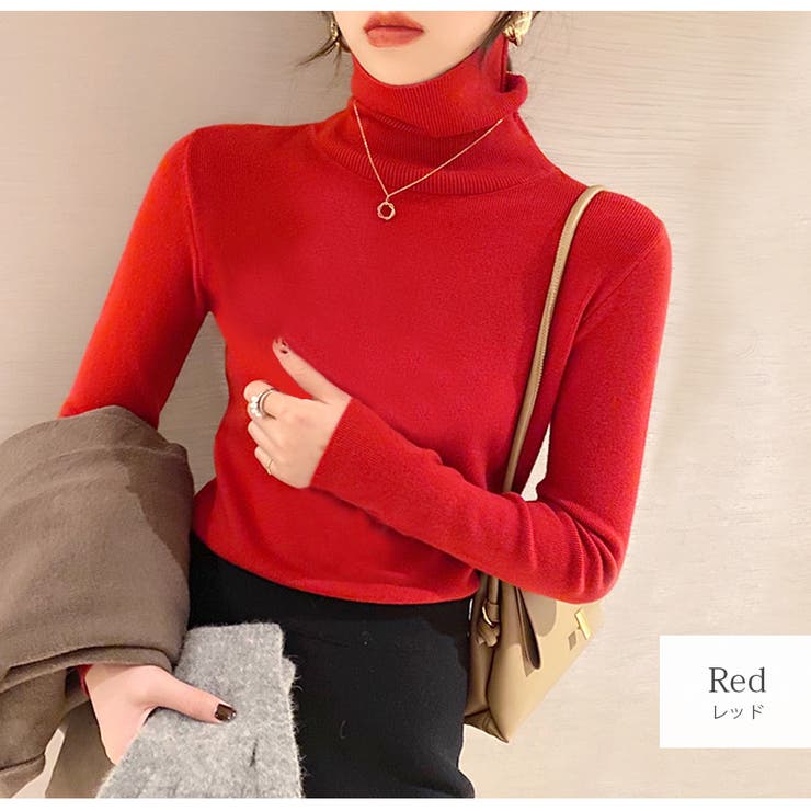 ニットトップス タートルネック 長袖[品番：JCSW0000845]｜JOCOSA
