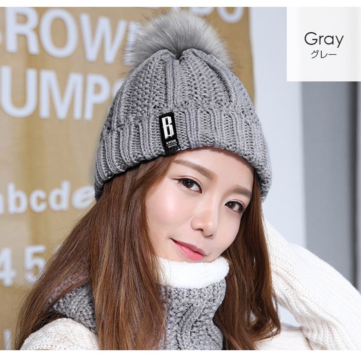 ニット帽 ファー ポンポン[品番：JCSW0000570]｜JOCOSA（ジョコサ）の