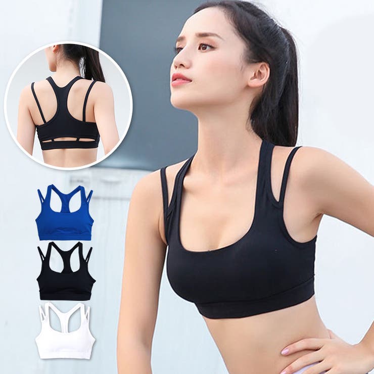 スポーツブラ スポーツウェア レディース[品番：JCSW0000589]｜JOCOSA