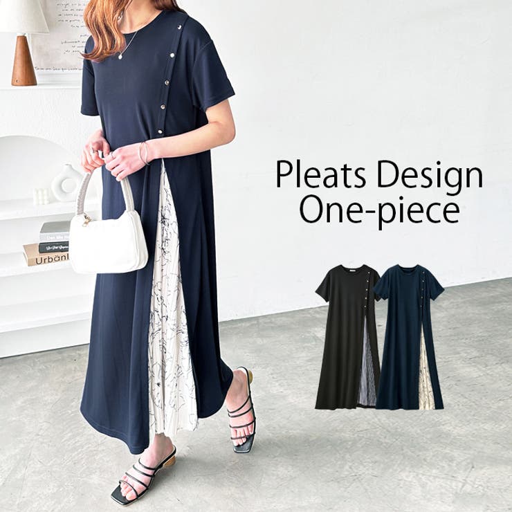 ボタン付スリットプリーツ切替ワンピース＜夏服＞[品番：GERW0010119