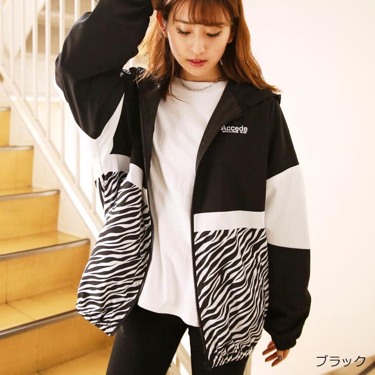 ゼブラシャカシャカブルゾン[品番：GORW0005741]｜GORGE （ゴージ）の