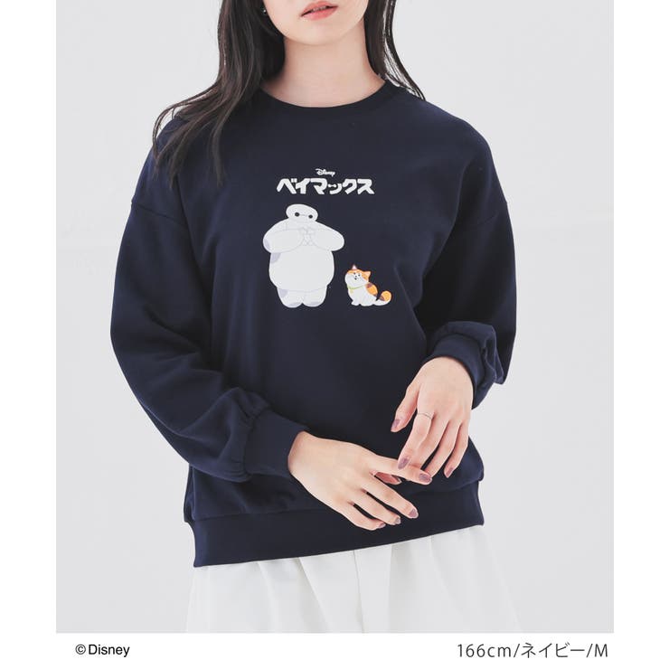 トップス スウェット 長袖[品番：HNSW0011623]｜Honeys（ハニーズ）の