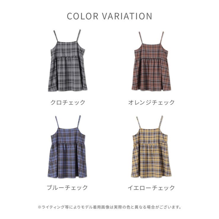 トップス ブラウス ノースリーブ[品番：HNSW0009537]｜Honeys