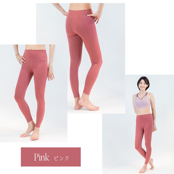 くすみ ヨガウェア ヨガ[品番：SPEW0000048]｜Spero（スペロ）の