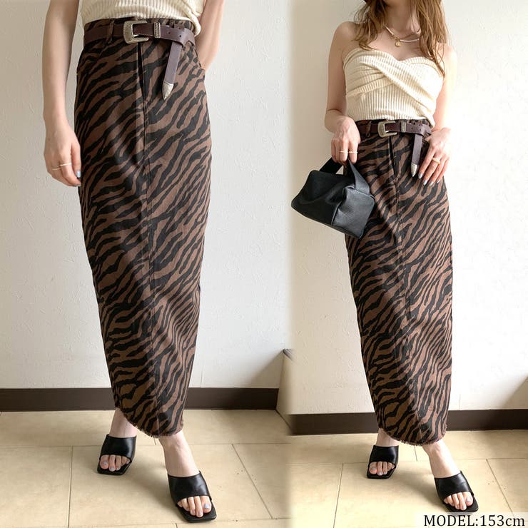 ゼブラ柄タイトロングスカート レディース ファッション[品番