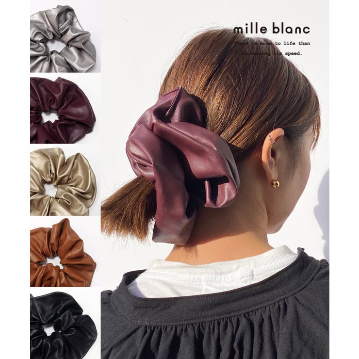 mille blanc】シュシュ 大きい[品番：TRNA0001714]｜TRANSIT