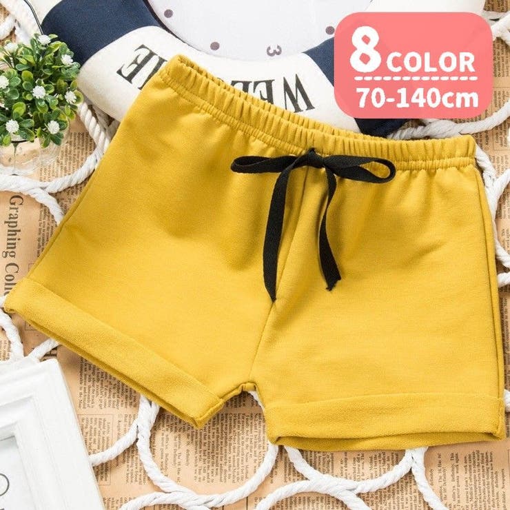 ショートパンツ 短パン キッズ[品番：FQ000209629]｜PlusNao