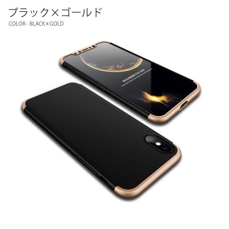 iPhoneケース iphoneXケース ワイヤレス充電対応[品番：RSCM0000389