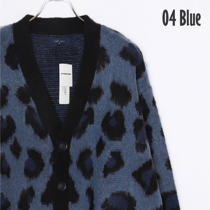 2022秋冬新作】ヒョウ柄 レオパード柄 ニット[品番：WETM0001804