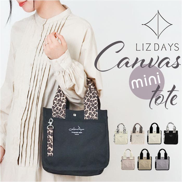 LIZDAYS キャンバスミニトートバッグ[品番：BCYW0032007]｜BACKYARD
