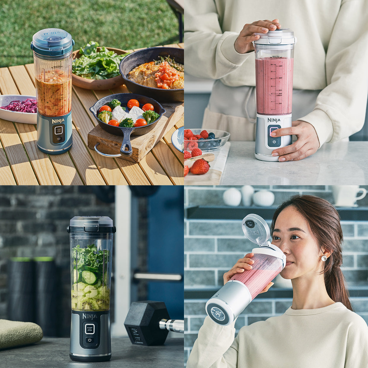 Ninja Blast コードレスミキサー BC151J|コードレスミキサー|キッチン