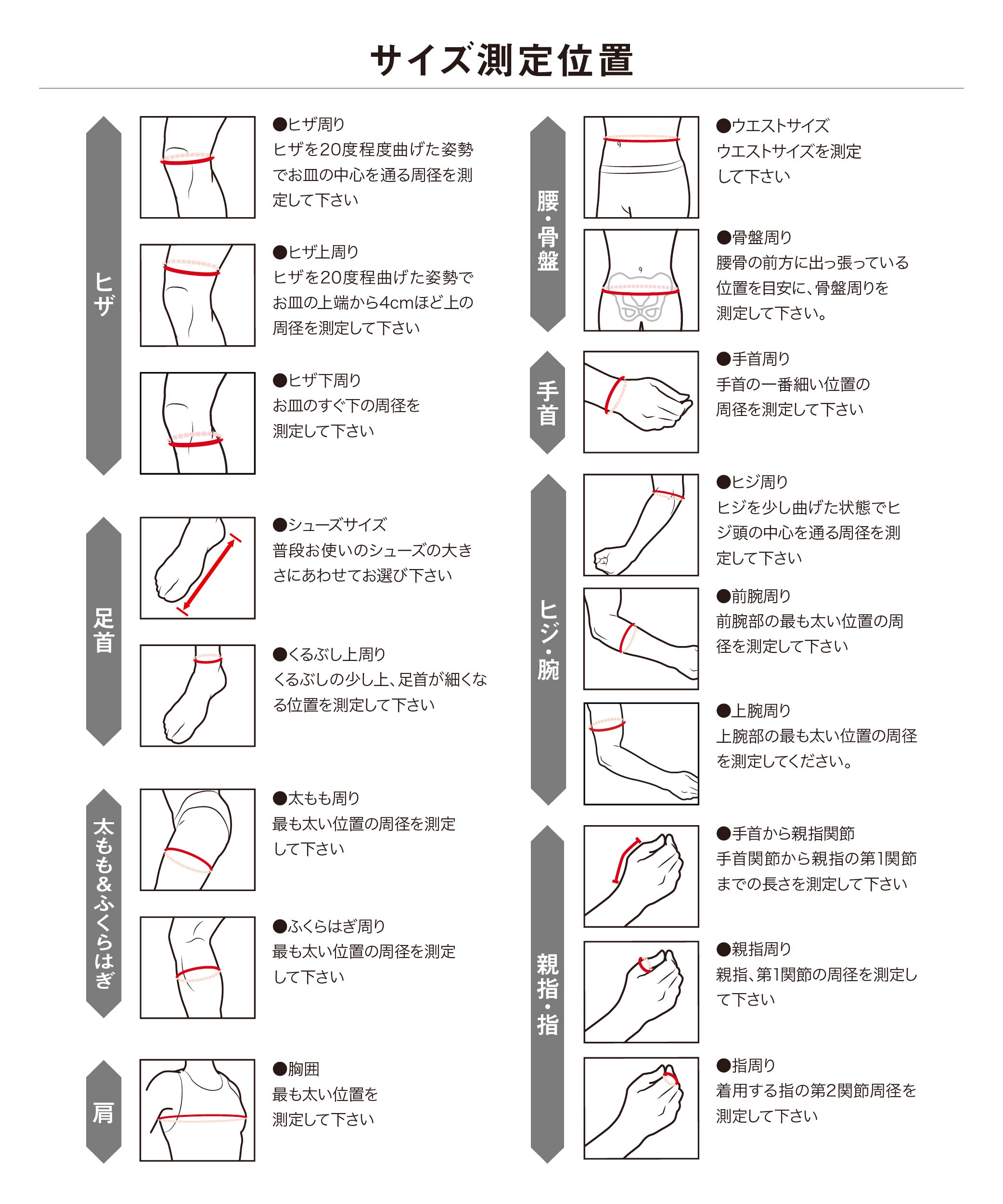 HEX GKシャツ ロング - McDavid｜サポータ－ブランドのマクダビッド