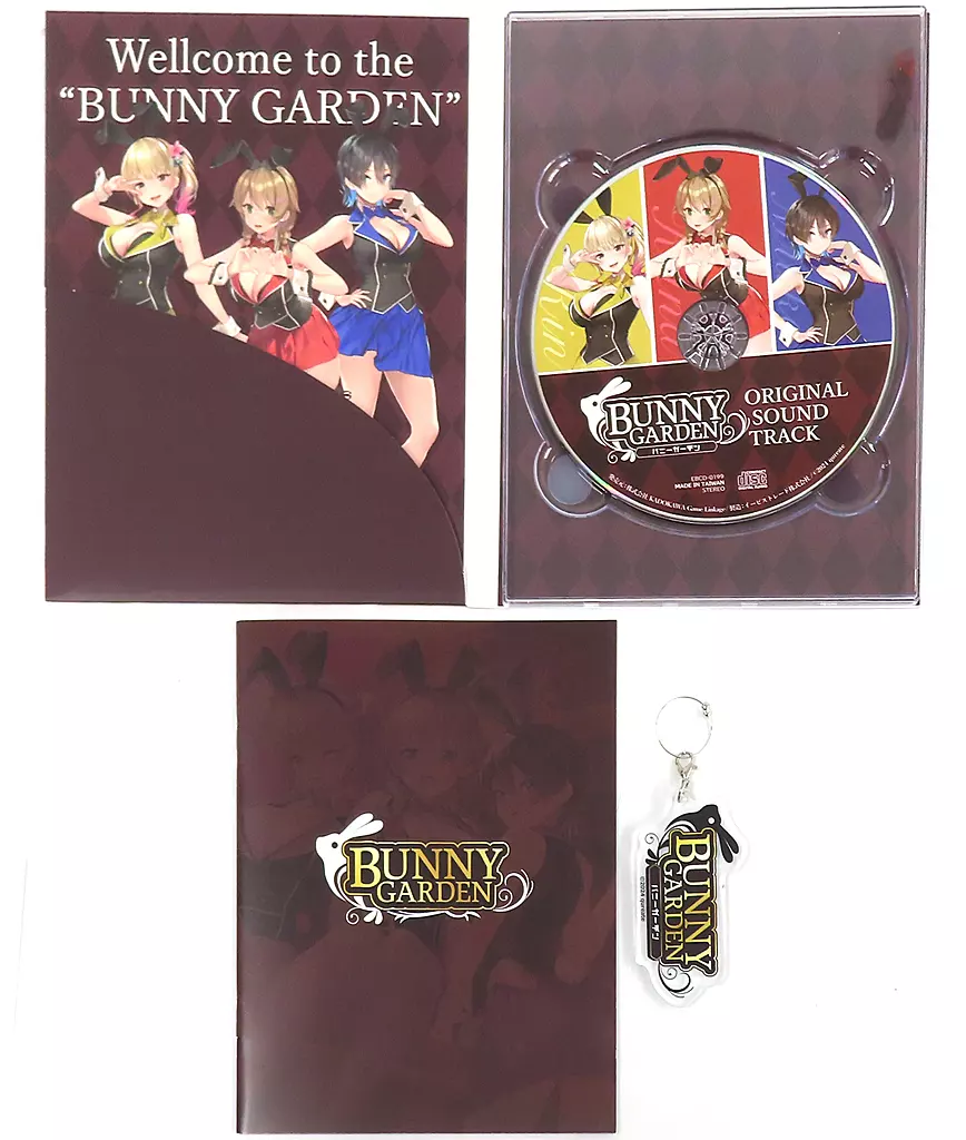 新品　ニンテンドースイッチ　ソフト　バニーガーデン 入店セット　日本語版 バニーガーデン』Switch、Steam向けに今春発売。バニーガールとお酒を