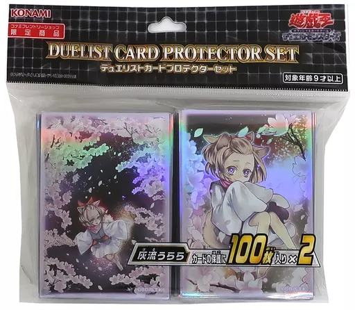 駿河屋 - 【買取】遊戯王OCG デュエルモンスターズ デュエリストカード