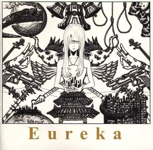 Eureka トーマ YouTube