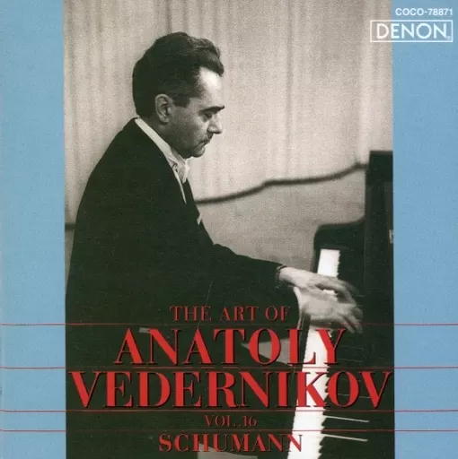 ヴェデルニコフの芸術1〜25 ヴェデルニコフの芸術1〜25 - メルカリ